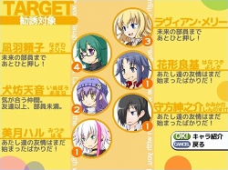 ꡼ No.016Υͥ / ǥξRoom141֤ޤ󤱤󡪡