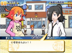 ꡼ No.018Υͥ / ǥξRoom141֤ޤ󤱤󡪡