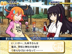 ꡼ No.027Υͥ / ǥξRoom141֤ޤ󤱤󡪡