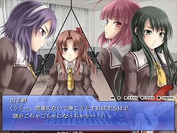 ���������꡼ No.004�Υ���ͥ������ / ����ǥ�����������ξ�������Room��144�֤����Ф󡪡�