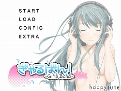 ���������꡼ No.014�Υ���ͥ������ / ����ǥ�����������ξ�������Room��144�֤����Ф󡪡�