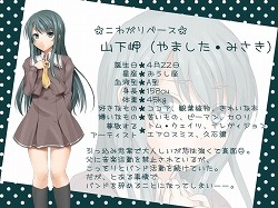 ���������꡼ No.015�Υ���ͥ������ / ����ǥ�����������ξ�������Room��144�֤����Ф󡪡�