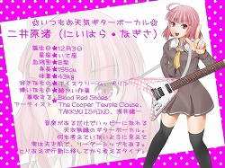 ���������꡼ No.017�Υ���ͥ������ / ����ǥ�����������ξ�������Room��144�֤����Ф󡪡�