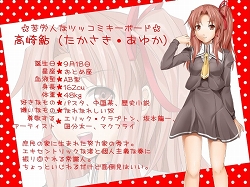 ���������꡼ No.019�Υ���ͥ������ / ����ǥ�����������ξ�������Room��144�֤����Ф󡪡�