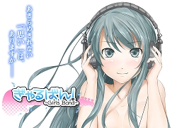 ���������꡼ No.026�Υ���ͥ������ / ����ǥ�����������ξ�������Room��144�֤����Ф󡪡�