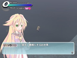 インディーズゲームの小部屋 Room 148 ソラ