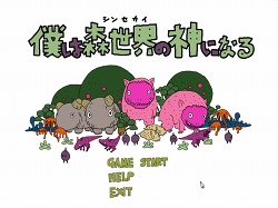 ꡼ No.001Υͥ / ǥξRoom149ͤϿοˤʤ