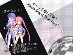 ���������꡼ No.003�Υ���ͥ������ / ����ǥ�����������ξ�������Room��150��Reverse��Twinkle��