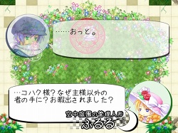 ���������꡼ No.018�Υ���ͥ������ / ����ǥ�����������ξ�������Room��150��Reverse��Twinkle��