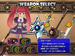 ꡼ No.002Υͥ / ǥξRoom151Croixleur