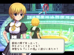 ꡼ No.004Υͥ / ǥξRoom151Croixleur