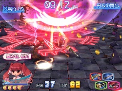 ꡼ No.010Υͥ / ǥξRoom151Croixleur