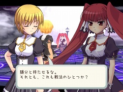 ꡼ No.012Υͥ / ǥξRoom151Croixleur