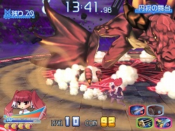 ꡼ No.014Υͥ / ǥξRoom151Croixleur