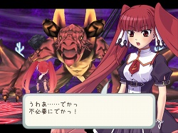 ꡼ No.015Υͥ / ǥξRoom151Croixleur