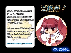 ꡼ No.035Υͥ / ǥξRoom151Croixleur