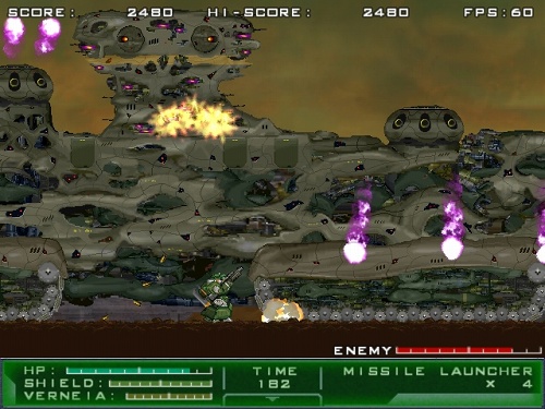 ꡼ No.008Υͥ / ǥξRoom159GIGANTIC ARMY