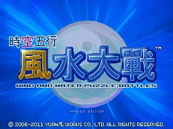 ���������꡼ No.005�Υ���ͥ������ / ����ǥ�����������ξ�������Room��170�ֻ����޹� ���������