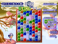 ���������꡼ No.007�Υ���ͥ������ / ����ǥ�����������ξ�������Room��170�ֻ����޹� ���������