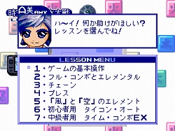 ���������꡼ No.010�Υ���ͥ������ / ����ǥ�����������ξ�������Room��170�ֻ����޹� ���������