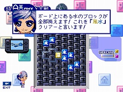 ���������꡼ No.011�Υ���ͥ������ / ����ǥ�����������ξ�������Room��170�ֻ����޹� ���������