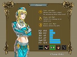 ꡼ No.023Υͥ / ǥξRoom172Zenith Chronicles