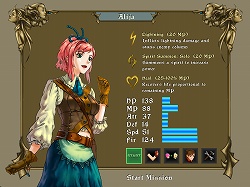 ꡼ No.046Υͥ / ǥξRoom172Zenith Chronicles