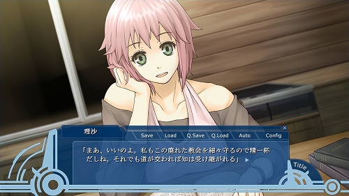 ꡼ No.003Υͥ / ǥξRoom192WORLD END ECONOMiCA