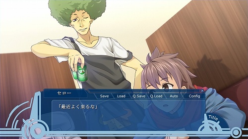 ꡼ No.006Υͥ / ǥξRoom192WORLD END ECONOMiCA