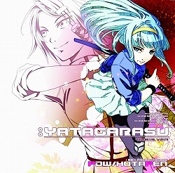 ꡼ No.041 | ǥξRoom196֥䥿饹4