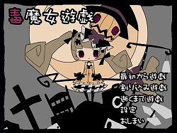 ꡼ No.002Υͥ / ǥξRoom198ͷ