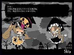 ꡼ No.008Υͥ / ǥξRoom198ͷ