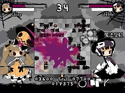 ꡼ No.013Υͥ / ǥξRoom198ͷ