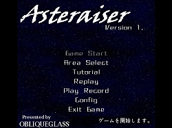 ���������꡼ No.001�Υ���ͥ������ / ����ǥ�����������ξ�������Room��201��Asteraiser��