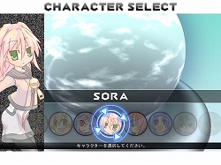 ���������꡼ No.018�Υ���ͥ������ / ����ǥ�����������ξ�������Room��205��Acceleration of SUGURI2��