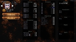 ꡼ No.005Υͥ / ǥξRoom210֥ʥ֥쥤 ȥ 󥹥εΡ