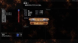 ꡼ No.006Υͥ / ǥξRoom210֥ʥ֥쥤 ȥ 󥹥εΡ