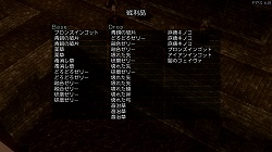 ꡼ No.007Υͥ / ǥξRoom210֥ʥ֥쥤 ȥ 󥹥εΡ