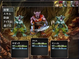 画像ギャラリー No.006のサムネイル画像 / インディーズゲームの小部屋:Room#211(番外編)「2011年 人気タイトルベスト10」