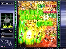 画像ギャラリー No.007のサムネイル画像 / インディーズゲームの小部屋:Room#211(番外編)「2011年 人気タイトルベスト10」