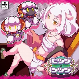 ꡼ No.005Υͥ / ǥξRoom212֥ҥĥĥ