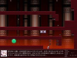 ꡼ No.008Υͥ / ǥξRoom212֥ҥĥĥ