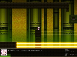 ꡼ No.023Υͥ / ǥξRoom212֥ҥĥĥ