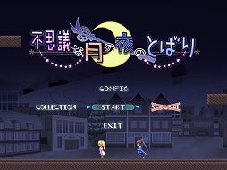 ꡼ No.001Υͥ / ǥξRoom213Ի׵ĤʷΤȤФ