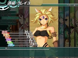 画像ギャラリー No.023のサムネイル画像 / インディーズゲームの小部屋:Room#217「Arcanum Knights」