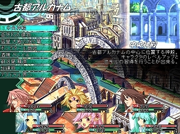 画像ギャラリー No.024のサムネイル画像 / インディーズゲームの小部屋:Room#217「Arcanum Knights」