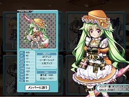 画像ギャラリー No.002のサムネイル画像 / インディーズゲームの小部屋:Room#220「ヒロインカーニバル」