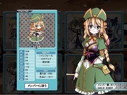 画像ギャラリー No.003のサムネイル画像 / インディーズゲームの小部屋:Room#220「ヒロインカーニバル」