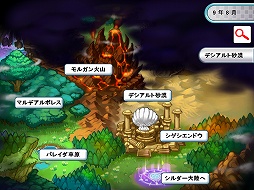 画像ギャラリー No.011のサムネイル画像 / インディーズゲームの小部屋:Room#220「ヒロインカーニバル」