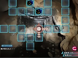 画像ギャラリー No.012のサムネイル画像 / インディーズゲームの小部屋:Room#220「ヒロインカーニバル」